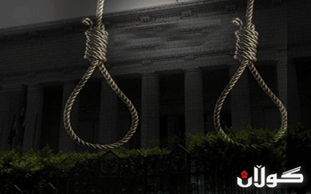 حکومەتی ئێران لەماوەی هەفتەیەکدا ٢٤ کەسی لە سێدارە داوە